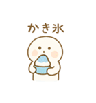 ひまわり柴犬と夏のともだち（個別スタンプ：22）
