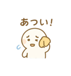 ひまわり柴犬と夏のともだち（個別スタンプ：24）