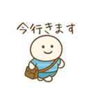 ひまわり柴犬と夏のともだち（個別スタンプ：25）