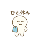 ひまわり柴犬と夏のともだち（個別スタンプ：26）