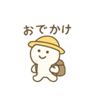 ひまわり柴犬と夏のともだち（個別スタンプ：27）