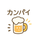 ひまわり柴犬と夏のともだち（個別スタンプ：29）
