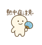ひまわり柴犬と夏のともだち（個別スタンプ：31）