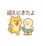 ひまわり柴犬と夏のともだち（個別スタンプ：38）