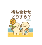ひまわり柴犬と夏のともだち（個別スタンプ：39）