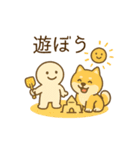 ひまわり柴犬と夏のともだち（個別スタンプ：40）