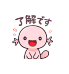 Summer Vibes with Pink Axolotl（個別スタンプ：1）