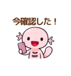 Summer Vibes with Pink Axolotl（個別スタンプ：2）