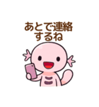 Summer Vibes with Pink Axolotl（個別スタンプ：3）