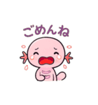 Summer Vibes with Pink Axolotl（個別スタンプ：4）