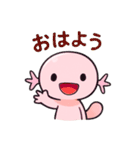 Summer Vibes with Pink Axolotl（個別スタンプ：10）