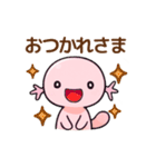 Summer Vibes with Pink Axolotl（個別スタンプ：13）