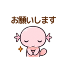 Summer Vibes with Pink Axolotl（個別スタンプ：14）