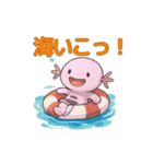 Summer Vibes with Pink Axolotl（個別スタンプ：21）