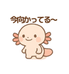 Summer Vibes with Pink Axolotl（個別スタンプ：22）
