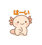 Summer Vibes with Pink Axolotl（個別スタンプ：23）