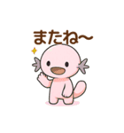 Summer Vibes with Pink Axolotl（個別スタンプ：28）