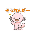 Summer Vibes with Pink Axolotl（個別スタンプ：31）