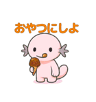 Summer Vibes with Pink Axolotl（個別スタンプ：32）