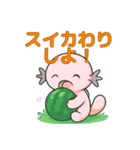Summer Vibes with Pink Axolotl（個別スタンプ：33）
