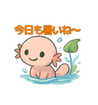 Summer Vibes with Pink Axolotl（個別スタンプ：37）