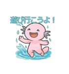 Summer Vibes with Pink Axolotl（個別スタンプ：40）