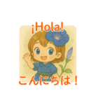 朝顔の女の子＊日西バイリンガル夏スタンプ（個別スタンプ：31）