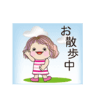 夏を感じるスタンプ No02（個別スタンプ：4）