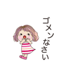 夏を感じるスタンプ No02（個別スタンプ：8）