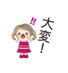 夏を感じるスタンプ No02（個別スタンプ：11）
