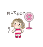 夏を感じるスタンプ No02（個別スタンプ：13）