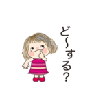 夏を感じるスタンプ No02（個別スタンプ：15）