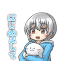 リンクスレギオン#3（個別スタンプ：1）