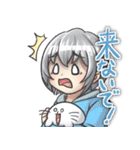 リンクスレギオン#3（個別スタンプ：2）