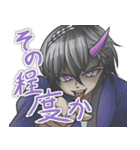 リンクスレギオン#3（個別スタンプ：3）