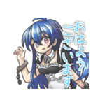 リンクスレギオン#3（個別スタンプ：4）