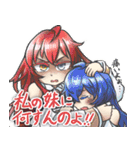 リンクスレギオン#3（個別スタンプ：5）
