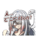 リンクスレギオン#3（個別スタンプ：8）