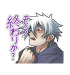 リンクスレギオン#3（個別スタンプ：12）