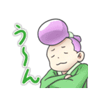 リンクスレギオン#3（個別スタンプ：14）