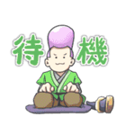 リンクスレギオン#3（個別スタンプ：15）