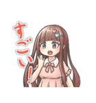リンクスレギオン#3（個別スタンプ：23）