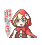 リンクスレギオン#3（個別スタンプ：32）