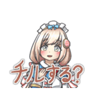 リンクスレギオン#3（個別スタンプ：33）