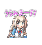 リンクスレギオン#3（個別スタンプ：34）