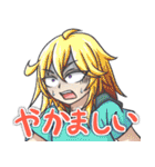 リンクスレギオン#3（個別スタンプ：37）
