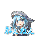 リンクスレギオン#3（個別スタンプ：39）