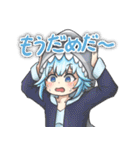 リンクスレギオン#3（個別スタンプ：40）