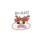 リボン女児の日常（個別スタンプ：3）