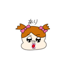 リボン女児の日常（個別スタンプ：6）